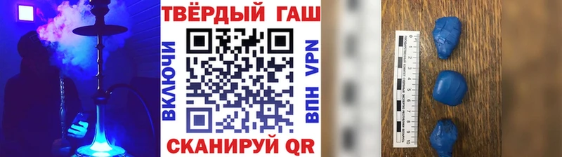 Наркота Скопин А ПВП Конопля Меф Метадон Гашиш