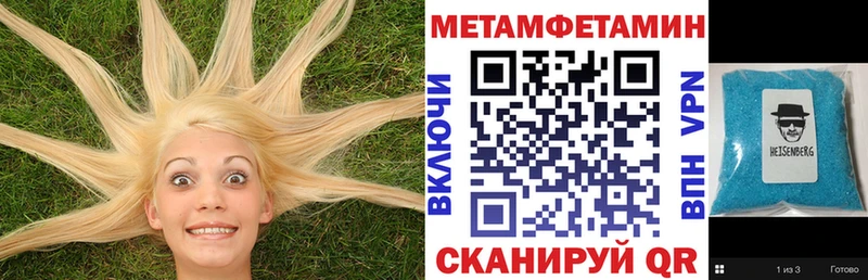hydra ссылки  Скопин  АМФ 98% 