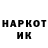 Амфетамин VHQ tanya Krestinina