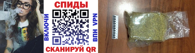 БУТИРАТ GHB  Скопин 