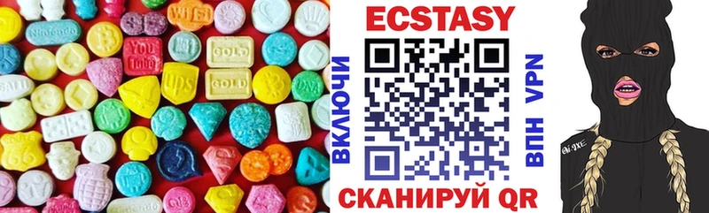 Ecstasy 280мг купить Скопин