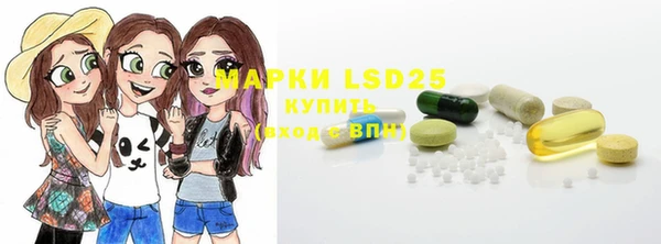 гашиш Абдулино