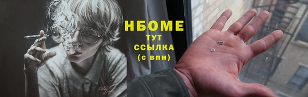 гашиш Абдулино