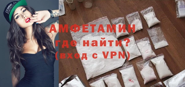 а пвп мука Абаза