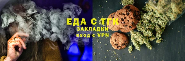 гашиш Абдулино