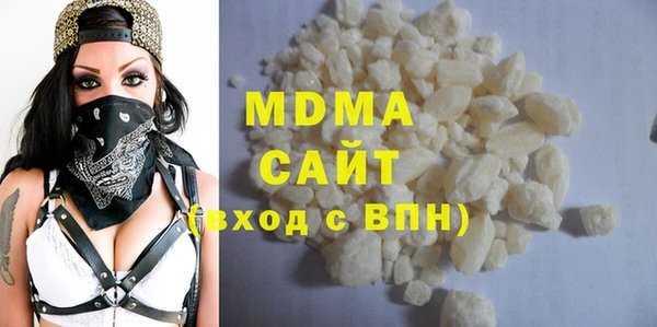 гашиш Абдулино
