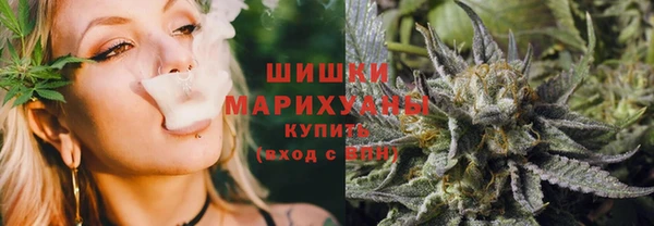 гашиш Абдулино
