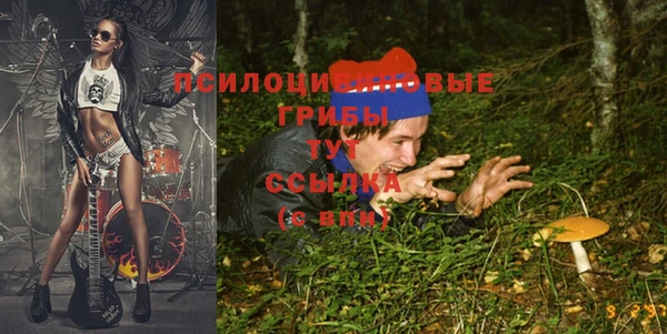 гашиш Абдулино